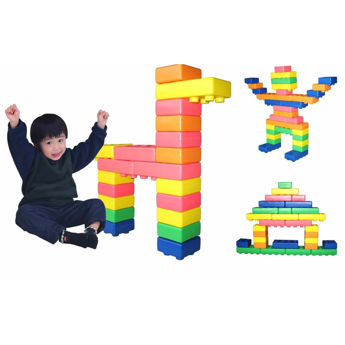 Happy Building Blocks